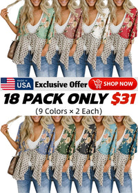 🔥🔥18 PACK ONLY $31(Best Value)
